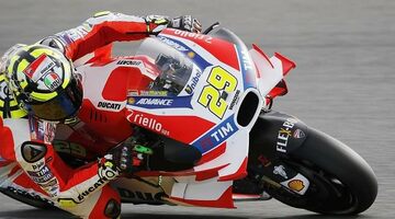 В MotoGP будет запрещено использование аэродинамических крыльев 