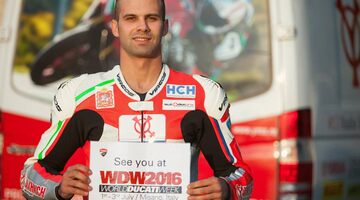 MotoGP: Владимир Леонов выступит на тестах в Мизано