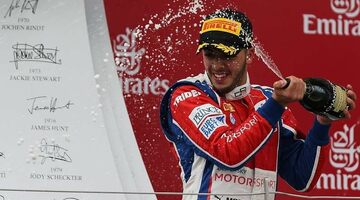 Антонио Фуоко выиграл вторую гонку GP3 в Сильверстоуне