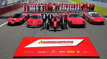 Сочи Автодром готовится к шоу Ferrari Racing Days