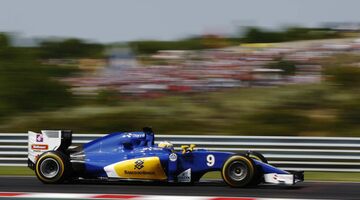 Sauber расширяет свою программу развития