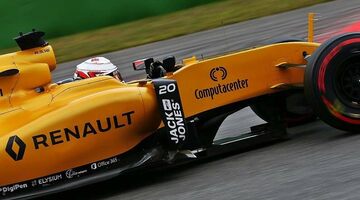 Сирил Абитбуль: Renault приняла решение увеличить инвестиции в команду