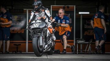 KTM покажет новый байк на этапе MotoGP в Австрии
