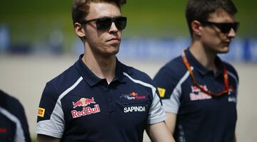 Даниил Квят: Я не виню Red Bull в своем спаде