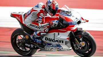 Кейси Стоунер отказался от предложения Ducati выступить на Гран При Австрии