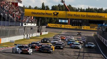 Заключительный этап конкурса по розыгрышу билетов на российский этап DTM