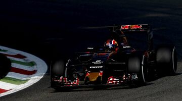 Даниил Квят: Монца - не самая простая трасса для Toro Rosso