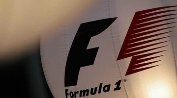 Официально: Liberty Media подтвердила покупку Формулы 1