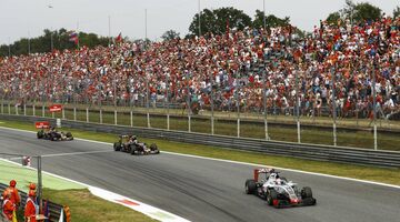 Гюнтер Штайнер: Наша цель - опередить Toro Rosso в чемпионате