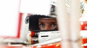 Себастьян Феттель: Ferrari разобралась с поломкой подвески