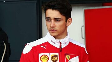 Маурицио Арривабене: Леклер останется в гоночной Академии Ferrari