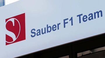 Sauber всерьез присматривается к Формуле Е