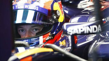 Главный гоночный инженер Toro Rosso: Фразой об осьминоге Квят удивил нас ещё в 2014 году