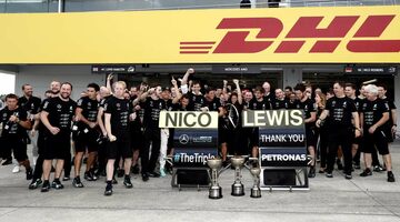 Видео: Празднование победы Mercedes в Кубке конструкторов на базе в Брэкли