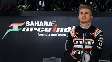 Force India: Уход Нико Хюлькенберга застал всех врасплох