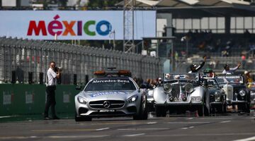 Стартовая решётка Гран При Мексики