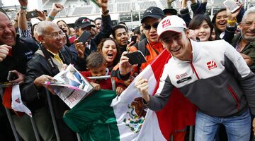 Организаторы Гран При Мексики объявили о новом рекорде посещаемости