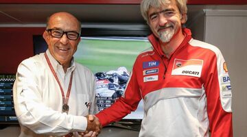 Ducati подписала новый пятилетний контракт на участие в MotoGP