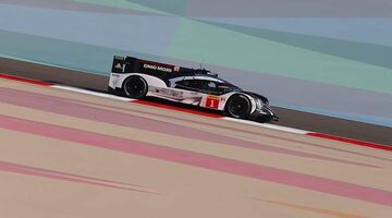 Porsche сохранила лидерство в финальной тренировке в Бахрейне