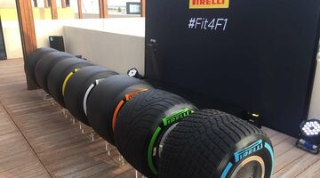 Pirelli представила новые шины-2017