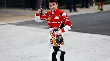 Сход не помешал Шарлю Леклеру досрочно стать чемпионом GP3