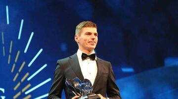Макс Ферстаппен получил две награды на церемонии FIA Gala 