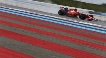 Официально: Гран При Франции вернется в Формулу 1 в 2018 году