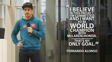 Фернандо Алонсо: Чемпионский титул с McLaren – моя единственная цель