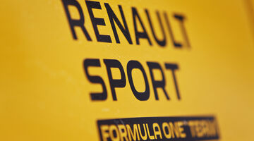 Renault обозначила дату презентации автомобиля-2017