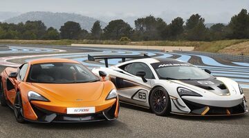 McLaren Automotive показала рекордные продажи