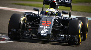 McLaren представит новую машину 24 февраля