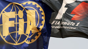 FIA одобрила продажу коммерческих прав Ф1 Liberty Media