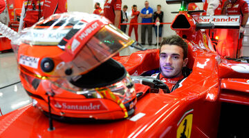 Неудачный твит от Santander или новую Ferrari назовут в честь Жюля Бьянки?