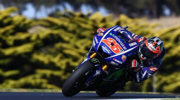 Маверик Виньялес показал лучшее время на тестах MotoGP