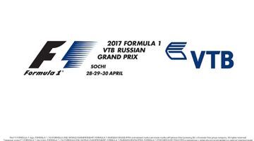 Группа ВТБ стала титульным спонсором Гран При России-2017
