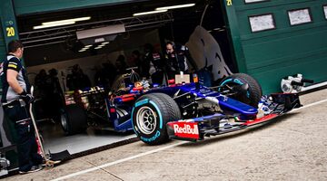 Видео: STR12 в действии на трассе Мизано