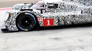 Porsche LMP1 не раскрывает детали своего аэродинамического пакета 2017 года
