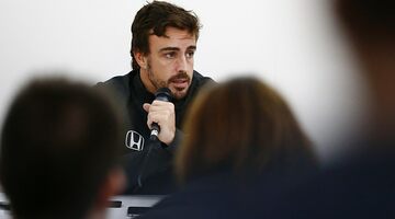 Фернандо Алонсо: Я не покину Ф1 только из-за плохого сезона 2017 года