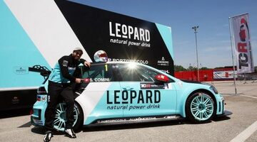 Стефано Комини покинул Leopard Racing