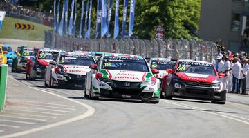 В сезоне WTCC 2017 года примет участие 16 машин