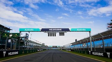 Мельбурн – Аделаиде: Можете и дальше мечтать о Гран При Австралии