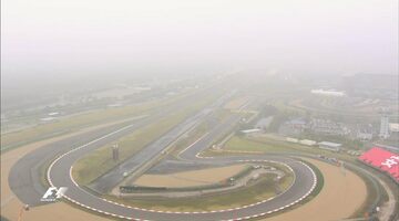 FIA опровергла слухи о переносе ГП Китая с воскресенья на субботу