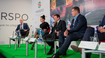 Международная конференция MARSPO 2017: Необходимо сплотиться вокруг спорта