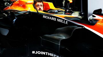 Фернандо Алонсо: Я все равно не жалею, что покинул Ferrari ради McLaren