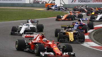FIA: Мы достигли паритета двигателей