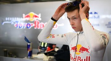 Хельмут Марко: Решение о том, останется ли Квят в Toro Rosso, примем в начале лета