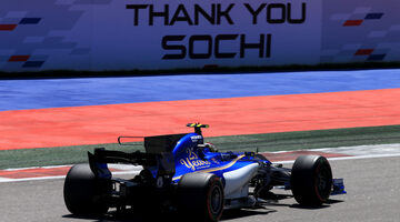 В Sauber разочарованы квалификацией Гран При России