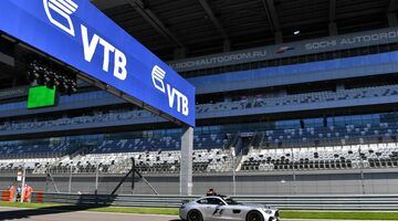 ВТБ будет титульным спонсором Гран При России девять лет