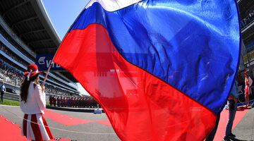 Статистика и графики Гран При России в Сочи