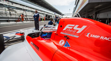 В Сочи стартует новый сезон североевропейского чемпионата SMP Формула 4